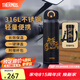 膳魔師120周年新品黑金騎士系列保溫杯便攜杯子大容量水杯 【彈蓋保溫杯】附帶杯套 500ml