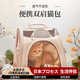 AILUKI日本貓包外出便攜透氣雙肩書(shū)包四季通用寵物背包出行防應激高顏值 橙色-透氣雙肩包【輕盈透氣不悶 適用0-20斤內寵物()