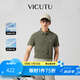 威可多（VICUTU）【冰沙Polo】男士潮流短袖針織polo翻領(lǐng)保羅衫 深灰綠 XL
