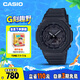 卡西歐（CASIO）手表男士G-SHOCK八王子運(yùn)動(dòng)學(xué)生日韓表送男友禮物GA-2100-1A1