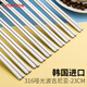 kitshine 韓國(guó)進(jìn)口316不銹鋼筷子食品級(jí)韓式實(shí)心扁筷10雙家庭裝防滑加長(zhǎng)版 23cm啞光波吉尼亞筷子 10雙