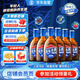勁牌 藍標勁酒 36度 125ml*6瓶 整箱裝 自飲 送禮