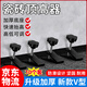 瓷磚頂高器精準(zhǔn)高低升降調(diào)節(jié)找平器裝修貼瓷磚輔助工具神器便攜款 頂高器（10個(gè)裝）