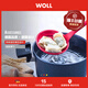 弗歐（WOLL）德國(guó)WOLL廚具好幫手硅膠廚房工具鍋具搭檔硅膠配件 硅膠漏勺