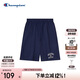 Champion【原紗涼感抗菌】冠軍男童短褲2025夏新款休閑運動五分褲兒童褲子