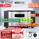 天逸（Winner）AD-2PRO+高保真發(fā)燒HIFI 2.0聲道大功率音樂(lè)立體聲甲類(lèi)合并式功放機(jī)音響功放機(jī) AD-2PRO+