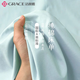 潔麗雅100%純棉床單單件抗菌A類學(xué)生宿舍全棉單人床罩榻榻米雙人被單 水綠【抗菌A類純棉】 床單 120cm*200cm 【適0.9m床】