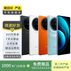 vivoS系列二手手機 顏色規(guī)格參考質(zhì)檢報告 vivo S15