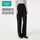 全棉時(shí)代（PurCotton）2025秋女士針織直筒褲 黑色 S (155)