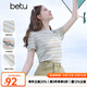 百圖betu女裝2025夏季新款T恤清新條紋字母繡花棉感短袖上衣女2505T07 彩條紋 S