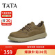 他她（TATA）商務復古皮鞋男士棕色真皮工裝鞋OCD05AM5 綠色 42
