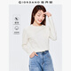 佐丹奴T恤女純棉基礎(chǔ)款打底衫純棉奢滑觸感圓領(lǐng)長袖t恤女05322805