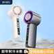 wiwu手持小風(fēng)扇隨身便攜帶靜音小型半導(dǎo)體制冷電扇充電式桌面戶外大風(fēng)力辦公室學(xué)生宿舍床上用降溫神器 【旗艦款牛奶白】冰敷制冷|智能數(shù)顯 3600mAh