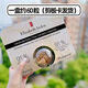 伊麗莎白雅頓現(xiàn)貨加拿大伊麗莎白雅頓眼膠60粒眼部精華膠囊眼精華眼霜帶紙板發(fā) 一盒