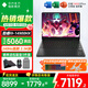 惠普（HP）OMEN暗影精靈11/MAX【2025新品補貼20%】16英寸暗夜精靈學生5060游戲本筆記本電腦 i9-14900HX【RTX5060】32G 標配：1T高速固態(tài)/2.5K高分+240H
