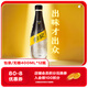 可口可樂怡泉（Schweppes） 無(wú)糖零卡 蘇打水 汽水飲料 400ml*12瓶