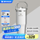 STANLEY拎拎杯吸管杯水杯保溫杯不銹鋼杯子大容量辦公車(chē)載887ML-霜白