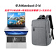 優(yōu)頤 適用華為MateBook D16鍵盤(pán)膜電腦筆記本保護膜防塵防水電腦膜 高透TPU鍵盤(pán)膜+高清防刮屏幕膜+灰色雙肩包