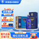郎酒 郎牌特曲T6 濃兼香型白酒 50度 500ml 新老包裝隨機(jī)發(fā)貨 50度 500mL 6瓶 宴請(qǐng)送禮整箱