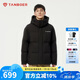 坦博爾羽絨服男短款時(shí)尚運動(dòng)可脫卸帽面包羽絨服550335D 黑色 175 