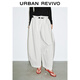 UR2026春季新款女裝潮流腰帶褶皺抽繩超寬松錐形褲UWJ650060 米白 XS