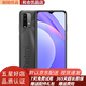 小米 紅米Redmi note9 4G二手手機 6000mAh大電池 驍龍662處理器安卓 95成新 羽墨黑 4+128GB