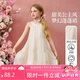 ASK JUNIOR兒童裙子女童2025夏吊帶裙立體花朵海邊度假風(fēng)連衣裙 米色  160 