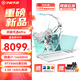 華碩（ASUS）天選6 Pro 16英寸游戲本 2025款高性能酷睿標(biāo)壓HX處理器RTX5070滿功耗獨(dú)顯學(xué)生電競(jìng)游戲筆記本電腦 i7-14650HX RTX5060-8G 魔幻青 32G內(nèi)存 1T高