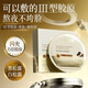維特絲官網(wǎng)方旗艦黑白松露膠原蛋白灌注面膜抗皺緊致抗衰祛黃補(bǔ)水美白 全臉緊致提拉【9片+1片】