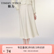 糖力【商場(chǎng)同款】春秋季新款優(yōu)雅光澤緞面半身裙女中長款魚尾裙 杏色 常規(guī) L