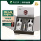 習(xí)酒 銀質(zhì)第三代禮盒 醬香型白酒 53度 500ml*2瓶 禮盒裝