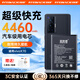 菲耐德 【3C認證】適用vivox60/80電池VIVOX系列電池手機大容量五代電芯不虛標記憶金屬保險絲無(wú)懼短路 【B-R7】VIVO X70電池（5G）