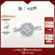 DR求婚鉆戒K金 BELIEVE簡奢款 結(jié)婚鉆石戒指群鑲扭臂 TOP*【共約24分】10分H色SI1