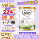 可瑞康（karicare）GOAT嬰幼兒山羊奶粉900g 澳洲新西蘭進(jìn)口【品牌直供 好禮相贈】 1段（0-6個月）25.11到期-1罐