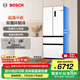 博世（BOSCH）冰箱【59.9cm超薄平嵌】501L法式四開門多門家用變頻電冰箱 雙循環(huán)大容量 清風(fēng)凈味 支持國(guó)家補(bǔ)貼 白色KME50A20TI