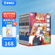 寶寶巴士繪本圖書猴子警長探案記6歲+兒童書偵探懸疑推理小說小學生課外閱讀書籍漫畫趣味冒險讀物注音版生日禮物 黑色星期五 猴子警長第三季（共10本）
