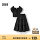 森馬（Semir）套裝女大圓領短上衣木耳邊蛋糕裙2025夏季肌理兩件套109325117003