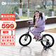 KinderKraftkk兒童自行車超輕4-6-12歲學(xué)生單車青少年男女孩禮物山地車14寸紫