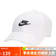 耐克NIKE運動配飾男女太陽帽棒球帽CLUB CAP帽子FB5368-100白M/L