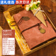 莊子然相冊帶禮盒復古diy追星票據(jù)收集冊手工剪貼簿回憶錄影集紀念冊情人節(jié)禮物 胭脂粉-高檔禮盒（含燈串+花束+賀卡+彩色筆）