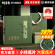 皖言春2025年新茶正宗六安瓜片特級(jí)安徽茶葉高檔禮盒裝官方旗艦店 500g一斤(G80)禮盒裝A款