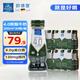 歐德堡（Oldenburger）東方PRO? 4.0g優(yōu)質(zhì)蛋白質(zhì) 脫脂高鈣純牛奶200ml*24整箱 0脂肪
