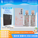 董酒 窖藏 C3 董醬兼香型白酒 50度 500ml*2 雙瓶裝+禮品袋
