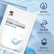 修正玻尿酸水光極潤(rùn)面膜鎖水保濕深層滋潤(rùn)長(zhǎng)效提亮男女官方網(wǎng)正品 5盒