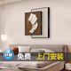 宜巢臥室裝飾畫現(xiàn)代簡(jiǎn)約床頭掛畫主臥背景墻餐廳壁畫客廳沙發(fā)墻免打孔 01款  60*80+50*70晶瓷畫 抽象藝術(shù)【適合1.5-1.8米床】 鋁合金/晶瓷畫【光滑面+好打理】