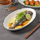 摩登主婦 魚(yú)盤(pán)蒸魚(yú)專(zhuān)用盤(pán)子高級感家用2026新款餐具大號裝魚(yú)碟菜盤(pán) 銀杏10英寸花型魚(yú)盤(pán)