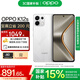 OPPO K12s 5G手機(jī) 7000mAh五年長壽大電池 80W超級閃充 全新驍龍6芯片 NFC 紅外遙控 AI手機(jī) 星芒白 8GB+128GB