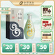 沱牌酒 精品窖藏 陶醉系列 濃香型白酒 陶醉酒 送禮宴席婚禮宴請 52度 480mL 1瓶 陶醉九