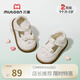 牧童小皮鞋女童2025春秋新款甜美蝴蝶結(jié)軟底嬰兒學(xué)步鞋女寶寶單鞋 云朵白/奶油米 20 鞋內(nèi)長14.3cm