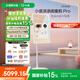 添添閨蜜機(jī)Pro4K Max版(8+256GB) 小度移動(dòng)平板電視 32英寸顯示器音響 長(zhǎng)續(xù)航 追劇健身K歌 女生禮物